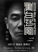 污污网站观看